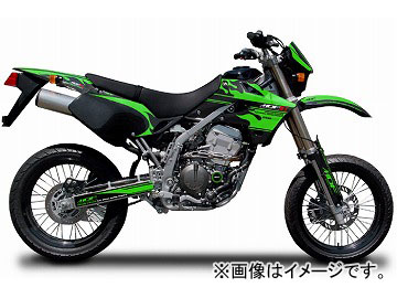 2輪 MDF ファイアーシュラウド 品番：P049-8830 グリーン カワサキ ディートラッカー 2004年〜2007年 JAN：4580394144833