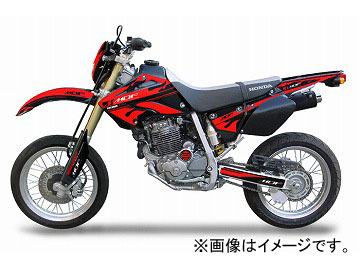2輪 MDF ファイアーシュラウド 品番：P050-0463 レッド ホンダ XR250 MOTARD 2006年〜 JAN：4580394146592
