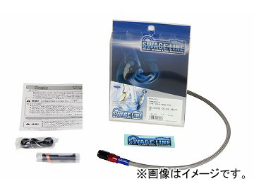 2輪 スウェッジライン フロントホースキット RAF827 レッド＆ブラック/クリア JAN：4548916313020 ハーレーダビッドソン FLS ソフテイルスリム 2015年