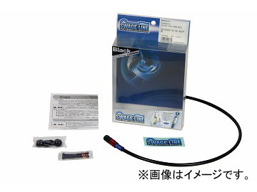 2輪 スウェッジライン クラッチホースキット RACB541 レッド＆ブラック/ブラック JAN：4548916454433 スズキ バンディット1200S GV79A ABS 2006年