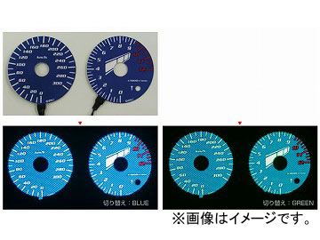 2輪 オダックス ELメーターパネル BCスタイル P042-7055 ヤマハ XJR1300 2003年〜