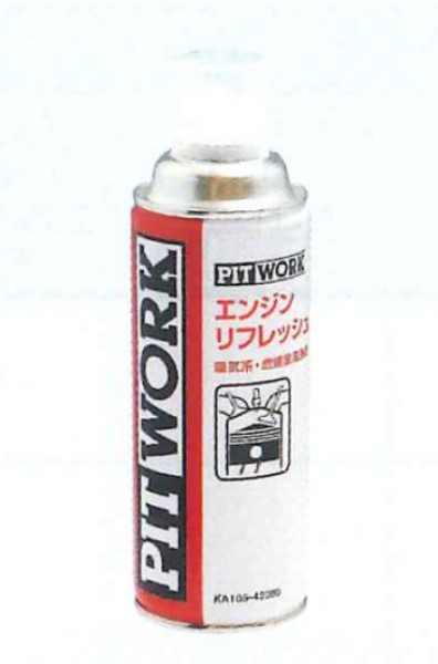PIT WORK エンジンリフレッシュ14本 KA106-42080 ピットワーク エンジンリフレッシュ 吸気系・燃焼室洗浄剤 340mL KA106
