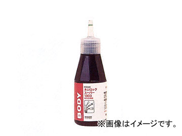 ピットワーク ネジロックスーパー 50g KA420-89904