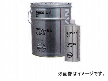 ピットワーク マニュアルトランスミッションオイル GL 4 75W 85 20L KLD26 75802 :501982490:オートパーツエージェンシー2号店