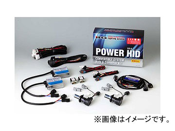 RG/レーシングギア パワーHIDキット VR4 24V用 H4切替 4500K RGH CB2446 JAN：4996327078425 :456153900:オートパーツエージェンシー2号店