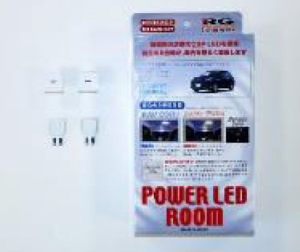 レーシングギア(RG) パワーLEDルームランプセット ダイハツ ロッキー A200A/A210A 2019年10月〜 7900Kクールホワイト 入数：1セット RGH-P27TC