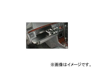 乱人 Rando Ryu LUX ダッシュボードテーブル for Mercedes-spec メルセデス・ベンツ W210 Eクラス 右ハンドル