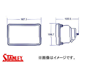 スタンレー/STANLEY 角型ハロゲンヘッドランプ(替球式） Hi Lux75 12V 55W (H1) 001 3058 :406064180:オートパーツエージェンシー2号店