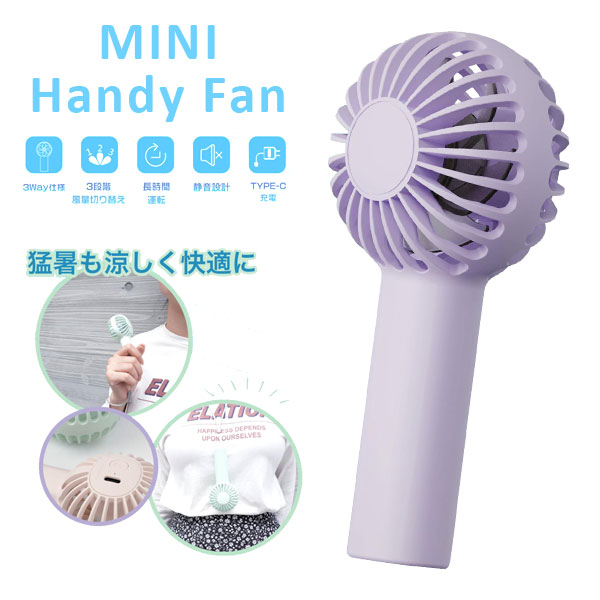 �~�j�n���f�B�t�@�� �p�[�v�� 3�i�K���ʒ��� 3WAY �Ă��y���� MNHF-PL