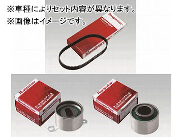 Roadpartner タイミングベルトセット 1PT8-12-205/1PT6-12-750/1PT3-12-730 トヨタ サイノス EL44，54，54C 5E-FHE 1991年01月〜1999年07月 1500cc
