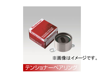 Roadpartner �e���V���i�[�x�A�����O 1PN2-12-750 �j�b�T�� �A�x�j�[�� W10 SW10,VSW10 CD20,T 1995�N11���`1997�N01�� 2000Dcc