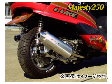 2輪 ラフ＆ロード R.S.V. 4st シリーズIII サイレンサービッグスクーター用 RSV1212 ヤマハ マジェスティ250 フルEX 2000年〜｜apagency02