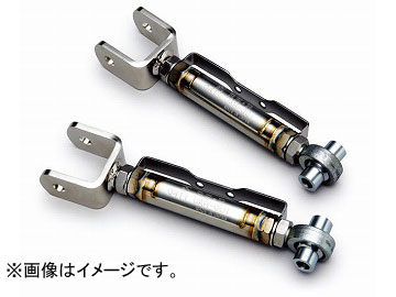 RS R アッパーアーム ホンダ オデッセイ 入数：1セット(2本) UAH001PR : 458742040 : オートパーツエージェンシー2号店