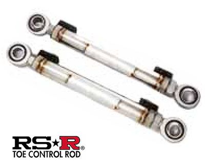RS-R トーコントロールロッド 後押し ホンダ 調和手押し車 コマーシャル2 FF 2002年10月〜 TCH0001 その他足回り、サスペンション用品-車、バイク、自転車-自動車