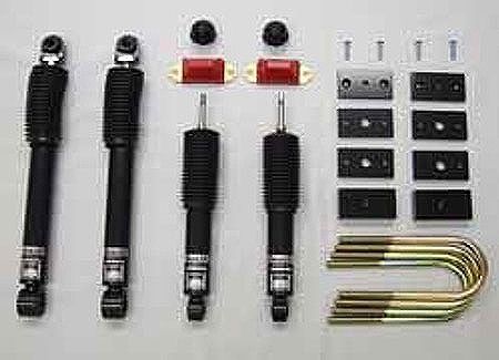 RS-R 車強める一揃いの道具 TP Best☆i トヨタ レジアスエース とき勧めるいたし方 一揃いの道具2A TPT777S2A 足回り、サスペンション-車、バイク、自転車