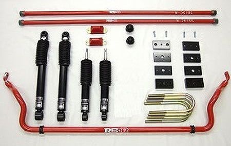 RS-R 車高調キット TP Best☆i トヨタ レジアスエース KDH201V FR ディーゼル ターボ 推奨仕様 キット2A＋トーションバー＋Fスタビライザー TPT777S4SB