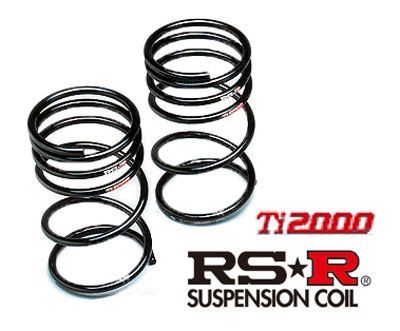 RS-R サスペンション Ti2000 HALF DOWN ダイハツ ミラトコット LA550S FF NA X SAIII 660cc 2018年06月〜 入数：1セット(フロント左右) D303THDF