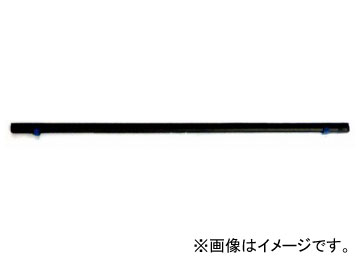 ONDINE ���C�p�[�S�� �O���t�@�C�g���o�[ ����t �^�]�ȑ� 600mm GS60 �r�X�^ �r�X�^ �A���f�I �v���E�X �u���r�X �v���~�I �v���O�� AZV50 AZV55 SV50 SV55��