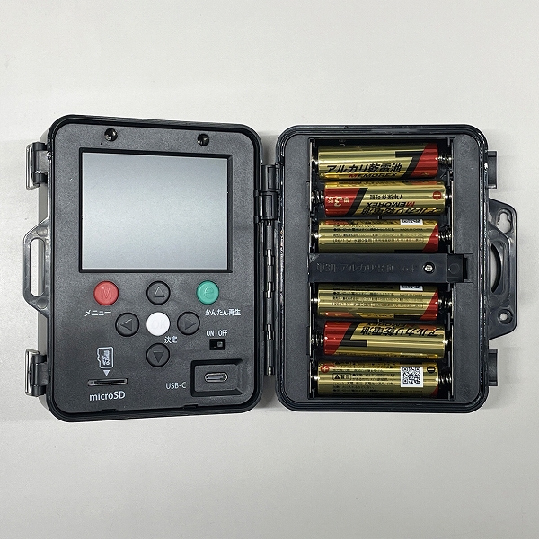 センサーカメラ2500 SD2500 – ナカバヤシ株式会社 REVEX