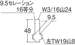 サイズ図