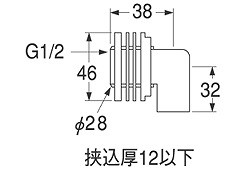 サイズ図