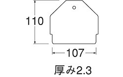 サイズ図