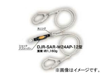�T���R�[/SANKO �^�C�^��/TITAN �n�[�l�X�p�������[�h ���[�v�� �_�u�� DJR-SAR-W24AP-12