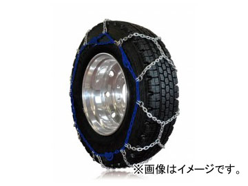 SCC JAPAN 亀甲型チェーン DB/ダイヤモンドブルー 品番：DB6717 主な適合サイズ：225/80R17、225/80R17.5、7.50 16 :457346600:オートパーツエージェンシー2号店