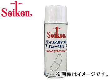 制研/Seiken ディスクパッドスプレーグリース 240ml 24本入 CF307 :406454230:オートパーツエージェンシー2号店