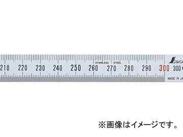 シンワ測定 細巾直尺 シルバー 1.5m 13285 JAN：4960910132856
