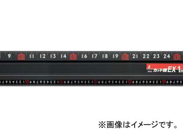 シンワ測定 アルミカッター定規 カット師EX 1.5m 併用目盛 65034 JAN：4960910650343