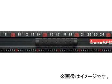 シンワ測定 アルミカッター定規 カット師EX 1.5m 併用目盛 取手付 65035 JAN：4960910650350