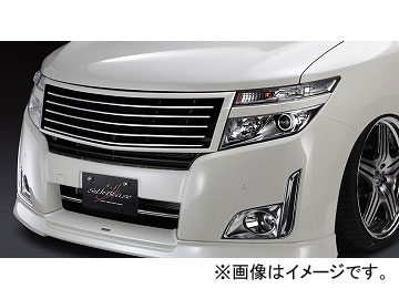 シルクブレイズ フロントリップスポイラー ミニバンFT 日産 エルグランド E52 ハイウェイスター/VIP専用 2010年08月〜2013年12月 未塗装 SB A E52 FS :443937851:オートパーツエージェンシー2号店