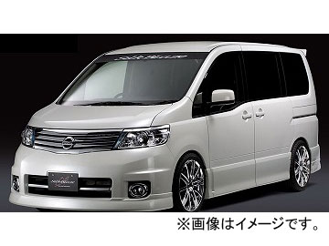 c25 純正 セレナ 車用エアロパーツの人気商品・通販・価格比較 - 価格.com