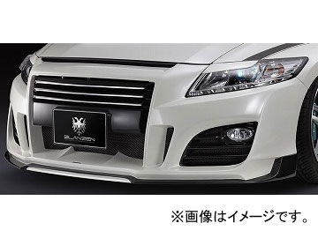 シルクブレイズ フロントバンパー GLANZEN ホンダ CR Z ZF1 2010年02月〜2012年08月 未塗装 SB A CRZ FB :443939171:オートパーツエージェンシー2号店