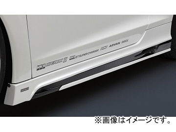 シルクブレイズ GLANZEN サイドステップ 純正色(パールメタリック) ホンダ CR Z ZF1 2010年02月〜2012年08月 選べる6塗装色 :443939360:オートパーツエージェンシー2号店