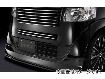 車用エアロパーツ シルクブレイズ nbox グリル フロントの人気商品