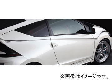 シルクブレイズ デコライン シルバーメタリック DECO CRZ SIL ホンダ CR Z :443946490:オートパーツエージェンシー2号店