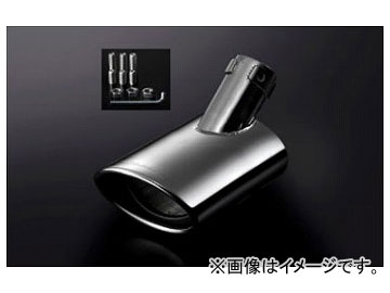 タントカスタム マフラーカッター」の人気商品一覧・価格比較 - 価格.com
