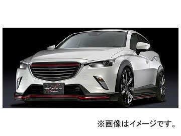 シルクブレイズ 3PKIT マツダ CX 3 DK5 XD/XD Touring/XD Touring Lパッケージ 2015年02月〜 未塗装 フォグ無 SB CX3 3P :458368970:オートパーツエージェンシー2号店