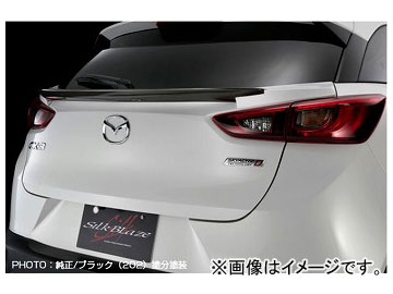 VNuCY AQ[gECO PF }c_ CX-3 DK5 XD/XD Touring/XD Touring LpbP[W 2015N02` Iׂ8hF
