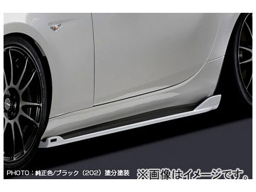 車用 エアロパーツ ロードスターndの人気商品・通販・価格比較 - 価格.com