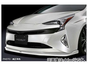 シルクブレイズ フロントリップスポイラー タイプS トヨタ プリウス ZVW5＃ 2015年12月〜 未塗装 TSR50PR-FS