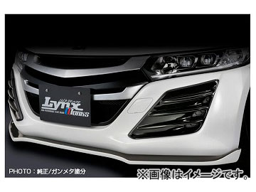 s660 エアロパーツ 車用 シルクブレイズの人気商品・通販・価格比較