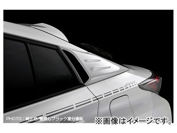 シルクブレイズ リアクォーターダクトパネル トヨタ プリウス ZVW5＃ 標準車 2015年12月〜 未塗装 TSR50PR-QDP