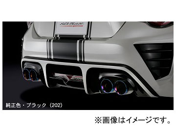 車用エアロパーツ 86 zn6 トヨタ 純正の人気商品・通販・価格比較