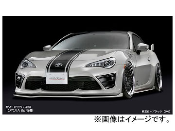 シルクブレイズ フロント/サイド/リア 3Pセット トヨタ 86 ZN6 後期 2016年08月〜 未塗装 TSR86MC-3P｜apagency02