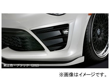 車用エアロパーツ 86 zn6 トヨタ 純正の人気商品・通販・価格比較