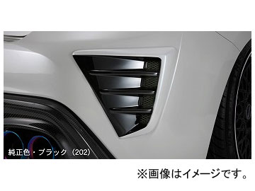 車用エアロパーツ 86 zn6 トヨタ 純正の人気商品・通販・価格比較