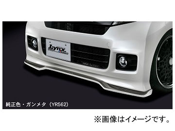 VNuCY LynxWorks tgbvX|C[ ^CvS EK^c[g z_ N-BOXJX^ JF1/2 2011N12` Iׂ8hF